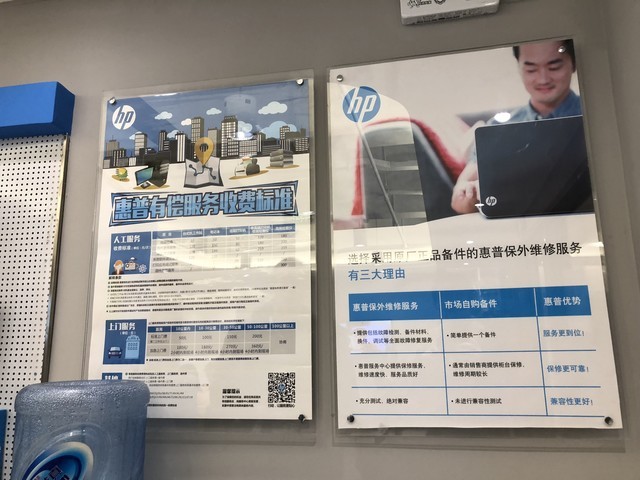 原厂零配件，可信赖保修