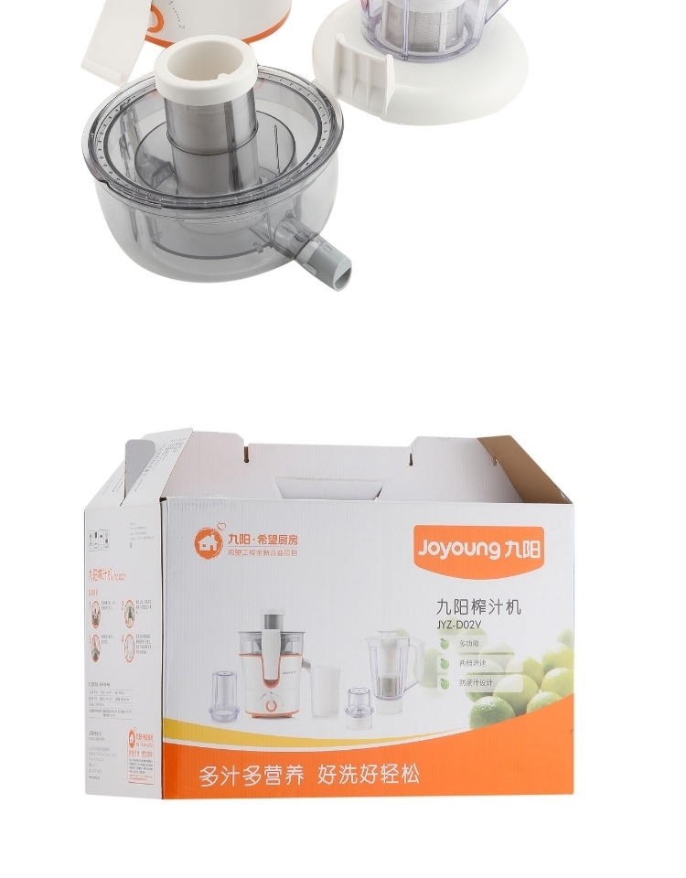使用注意事项：