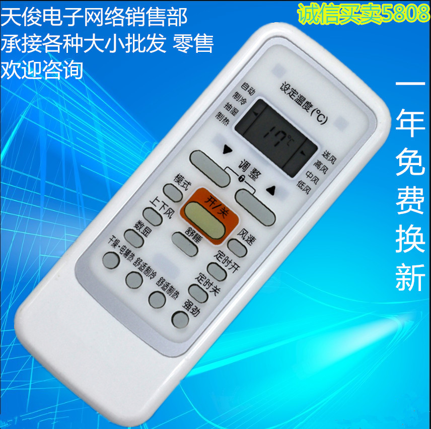 结语