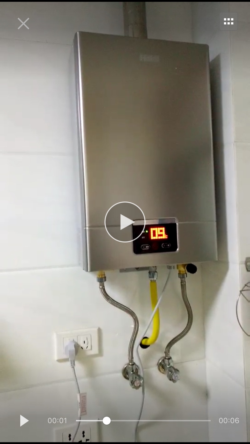 2. XY品牌燃气热水器