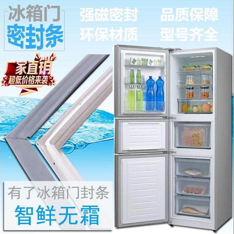 3.拆卸旧的封条