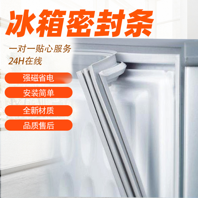 注意事项