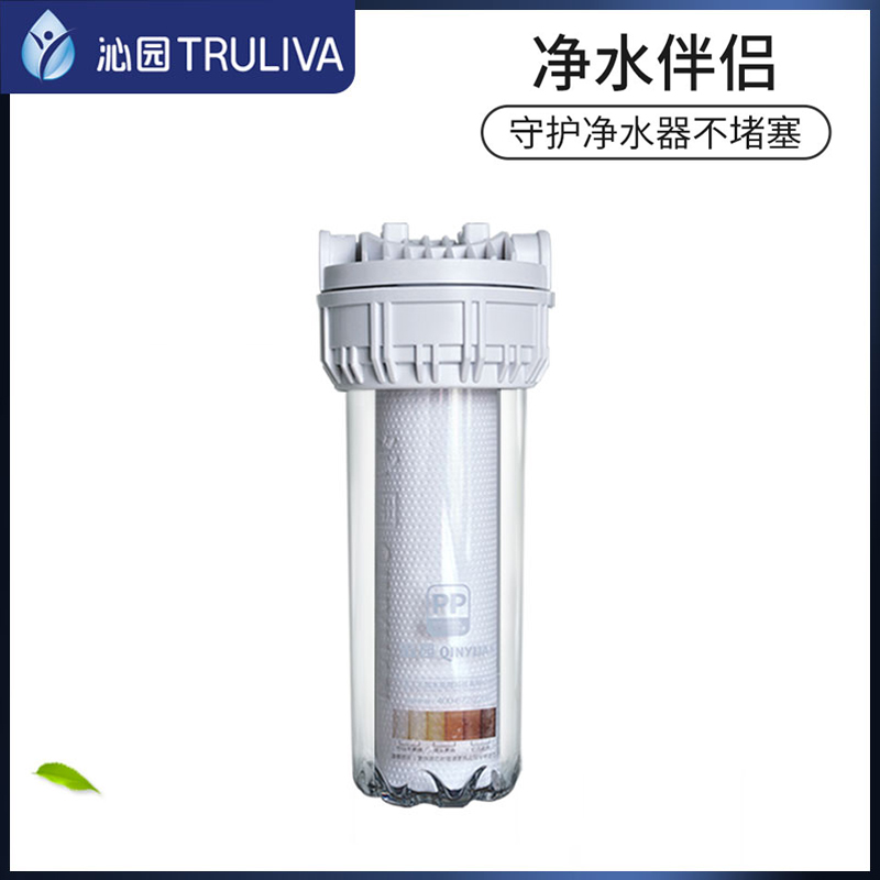总结