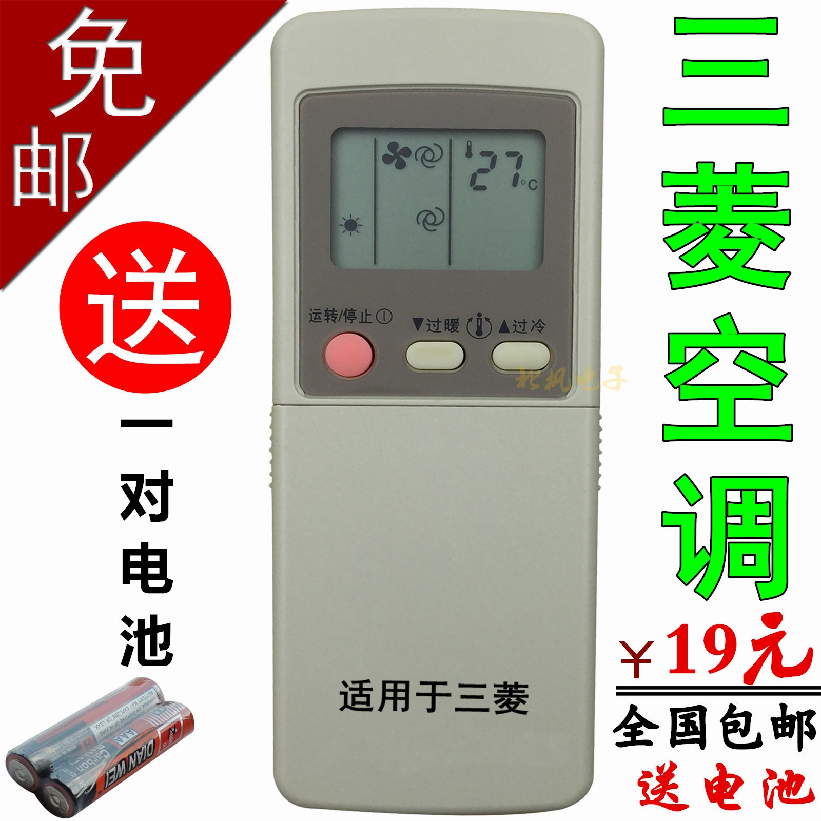 3. 操作简便性