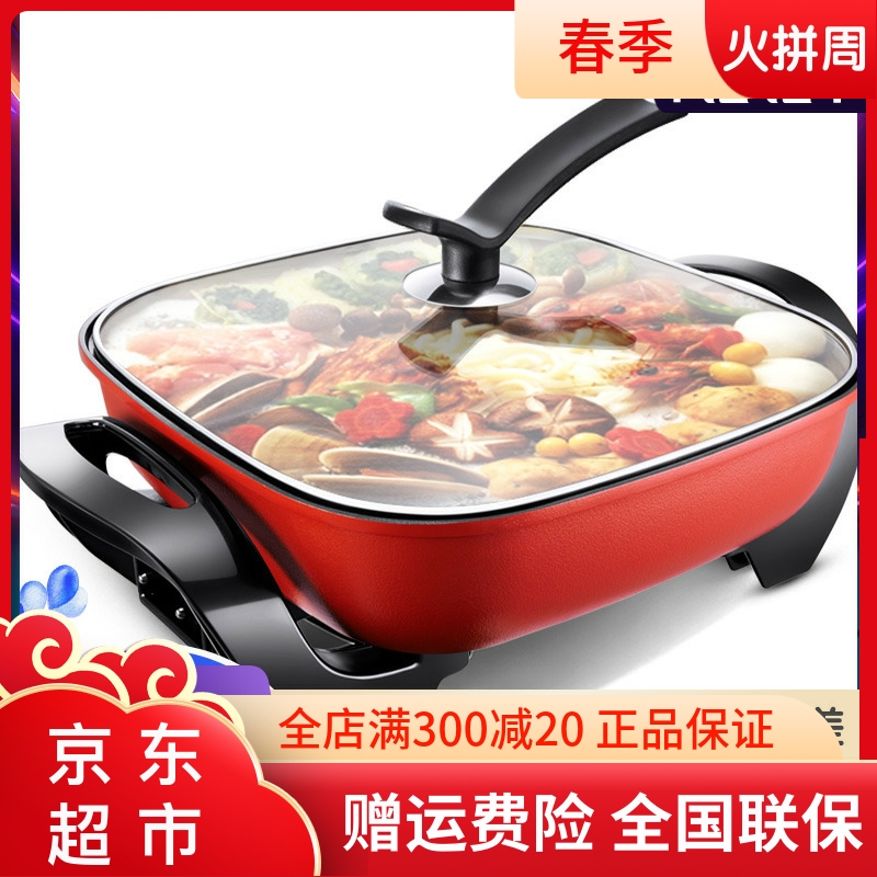 结语