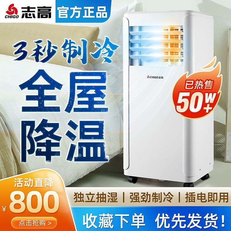 多功能操作，满足各种需求