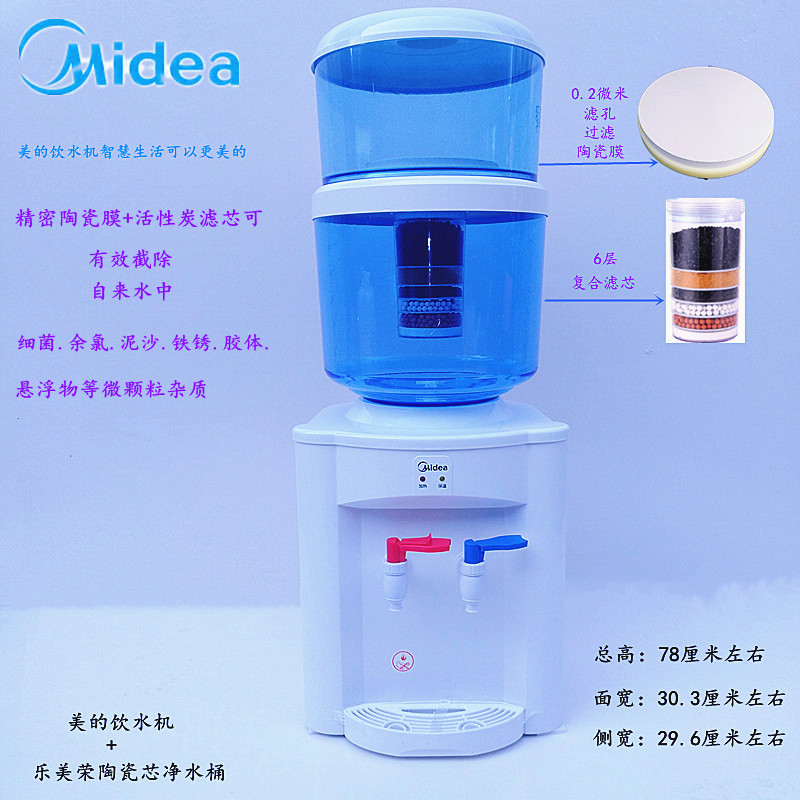 过滤饮水机的性能与价格对比