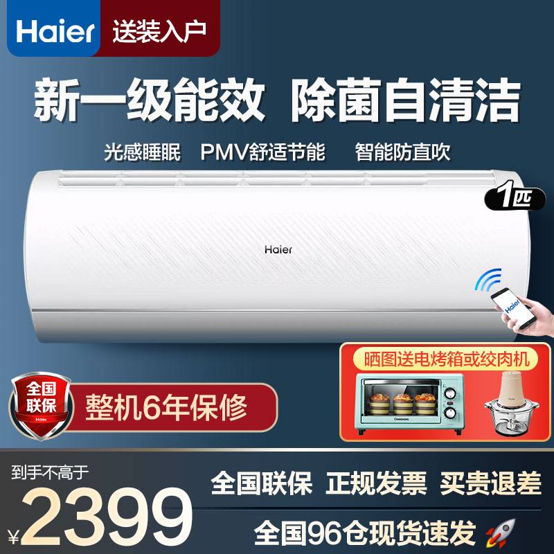 品质保证