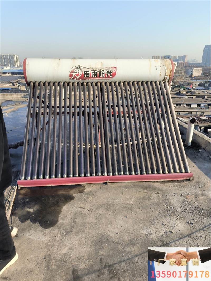 2. 连接太阳能集热器