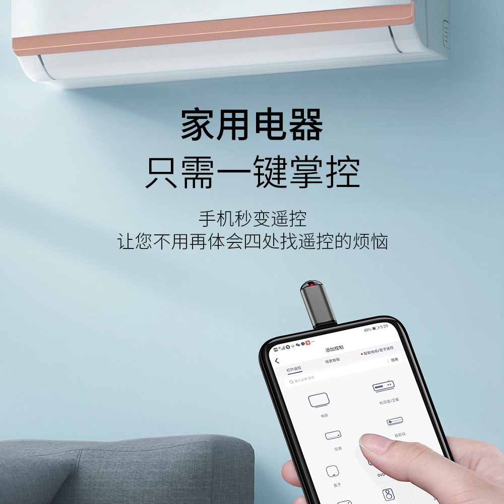 总结