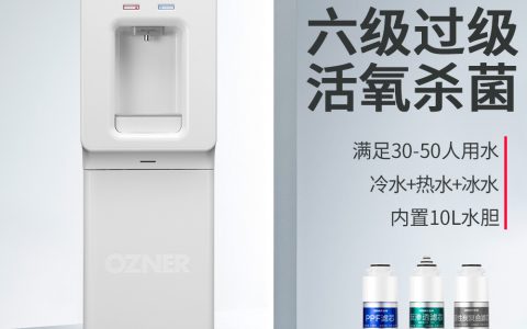 净水器租赁：选择健康、环保的水质解决方案(净水器租赁服务，给您可持续使用的高品质净水体验)