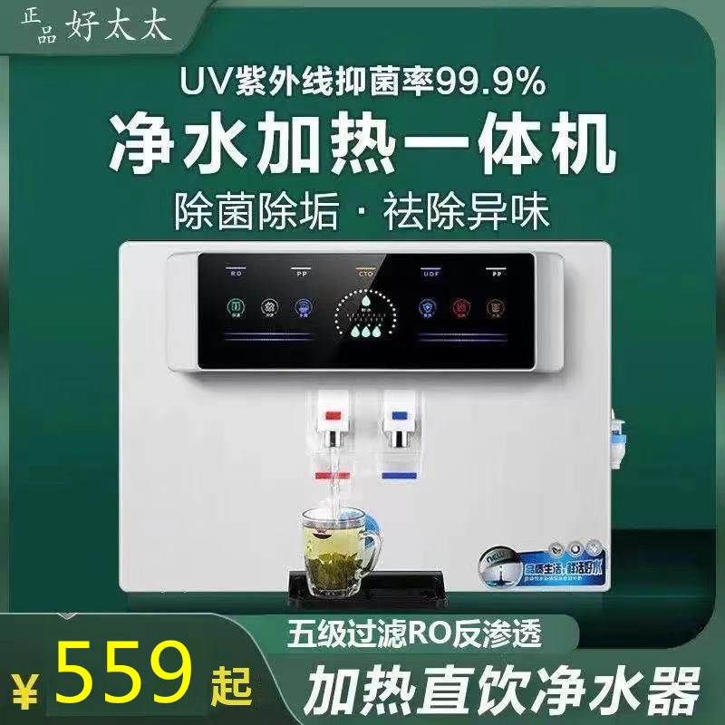 抑制益生菌生长