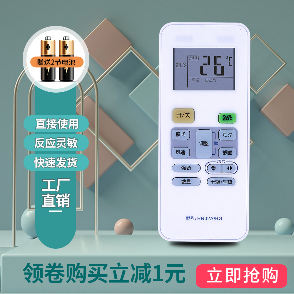 便捷的使用体验
