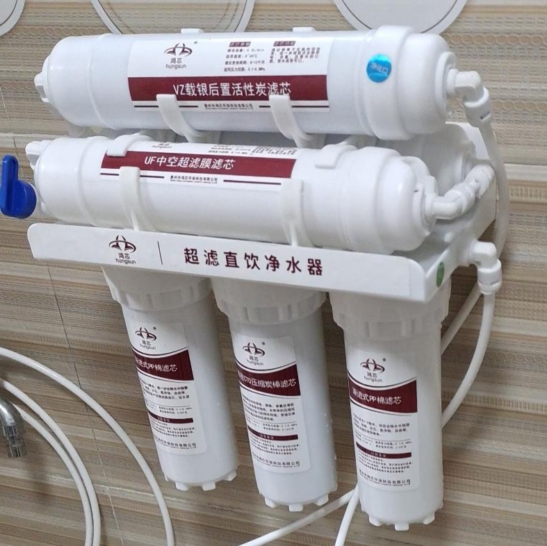 降低矿物质摄入