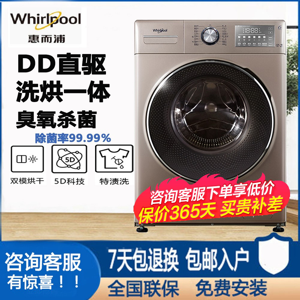 准备工作