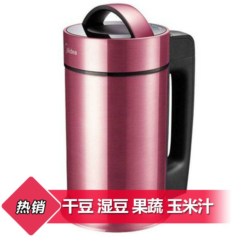 专注品质，保障您的健康