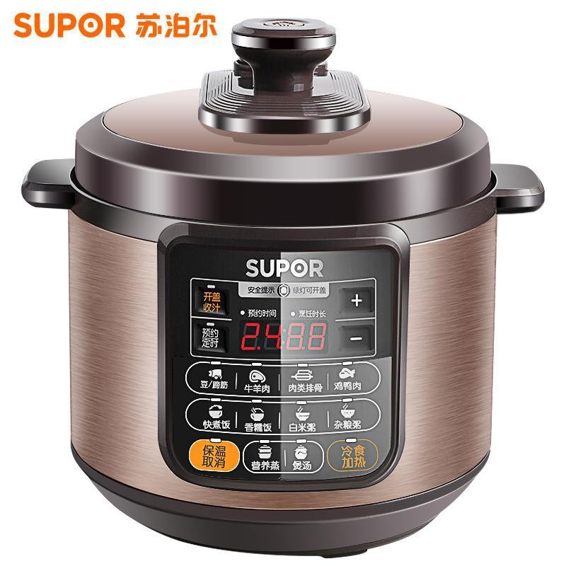 全智能控制，操作简便