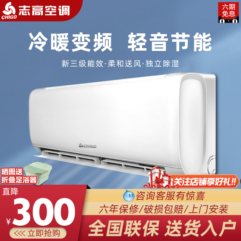 总结