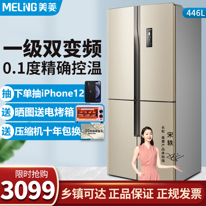 2. 操作技巧