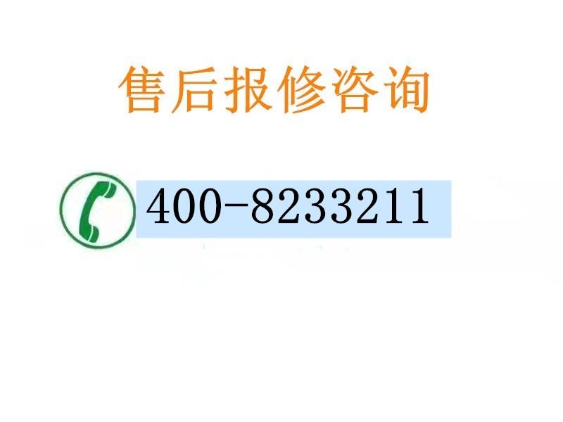 全方位的服务