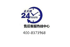 为什么选择约克空调维修电话？