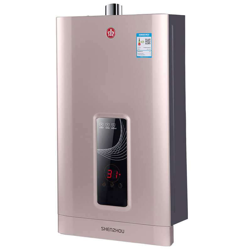 2. XXX品牌燃气热水器