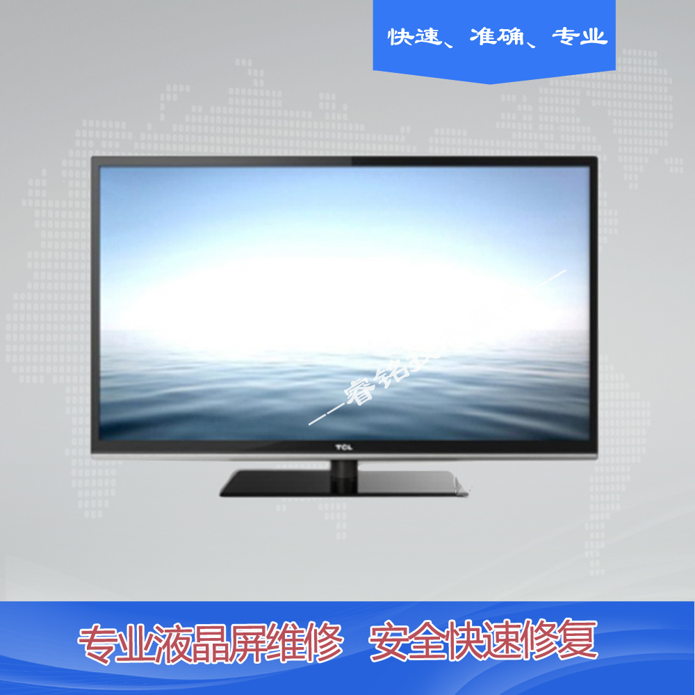 3. 维修费用较高