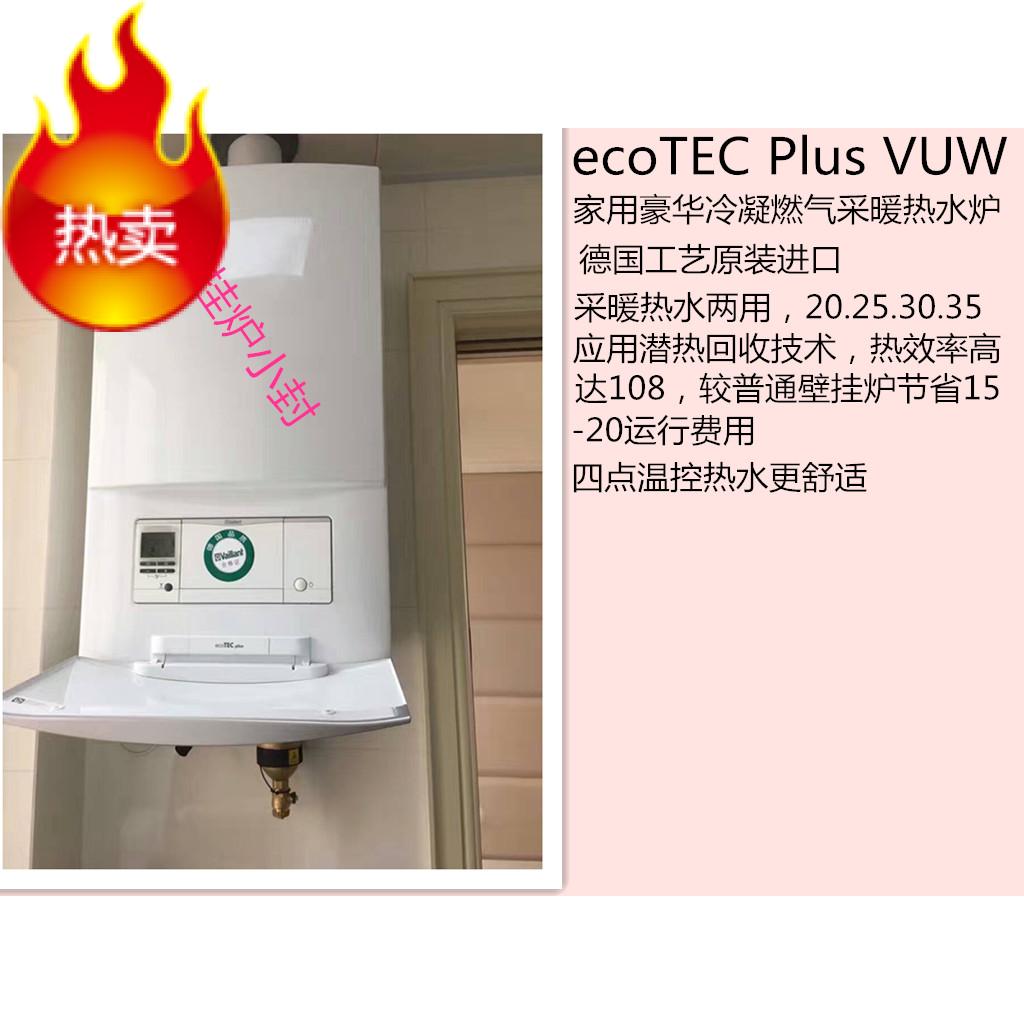 提醒