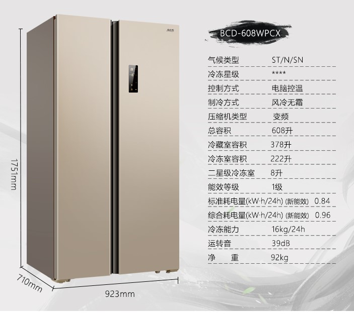 3. 清洁注意