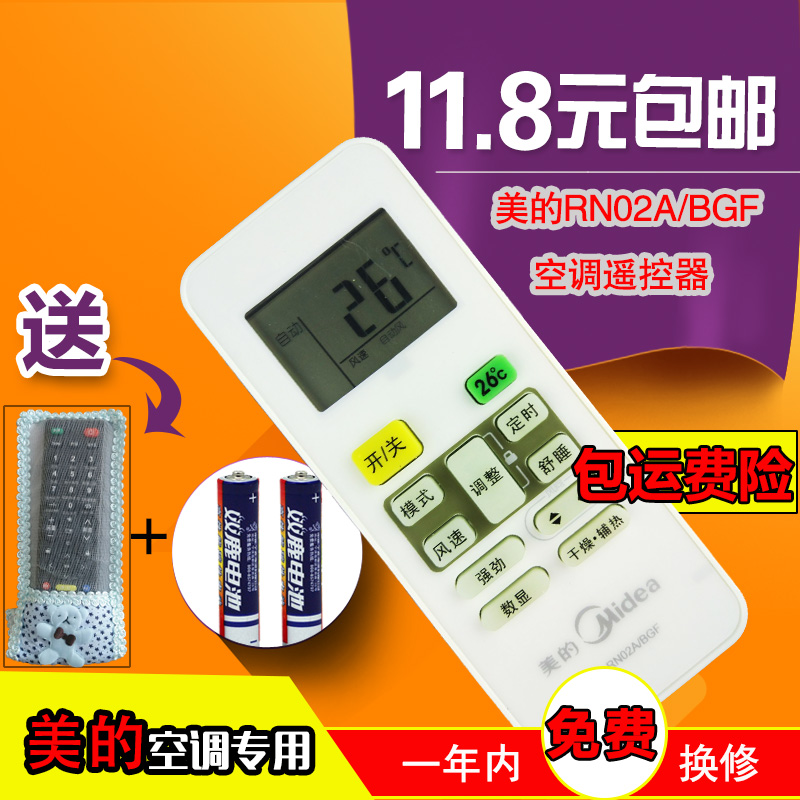 结语