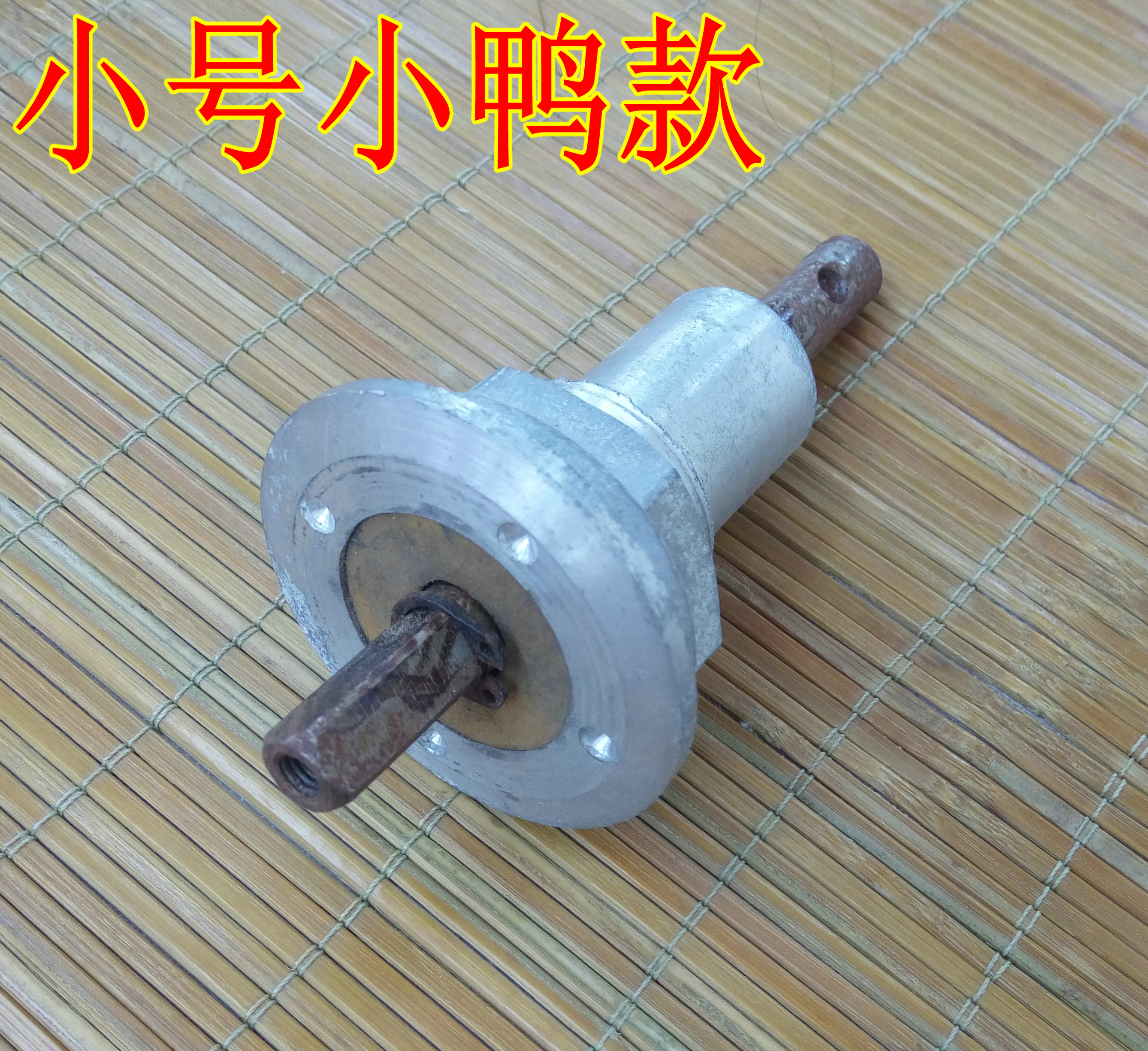 3. 电脑板