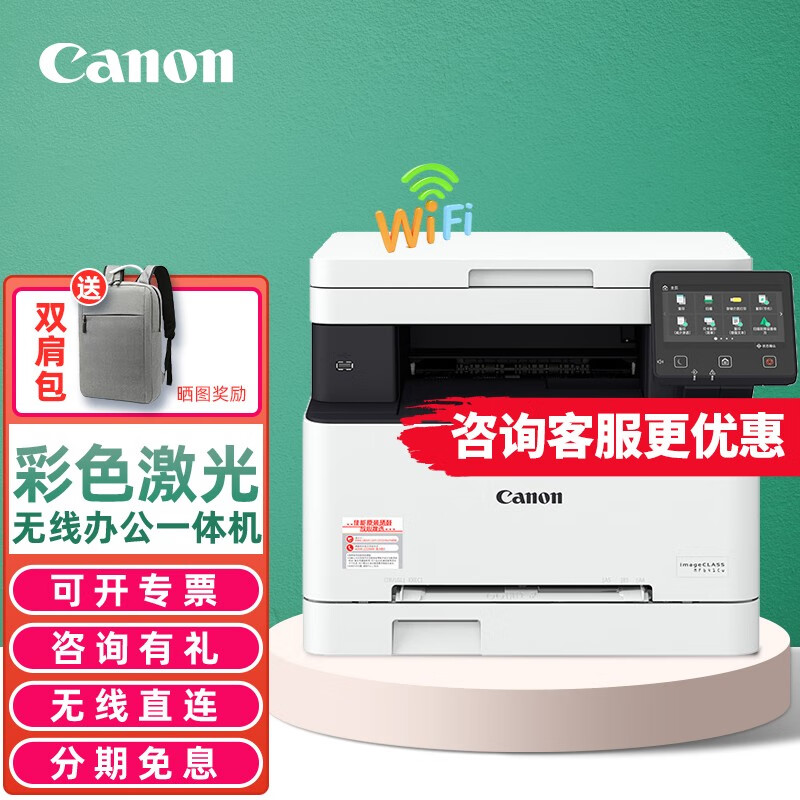 如何查询售后电话