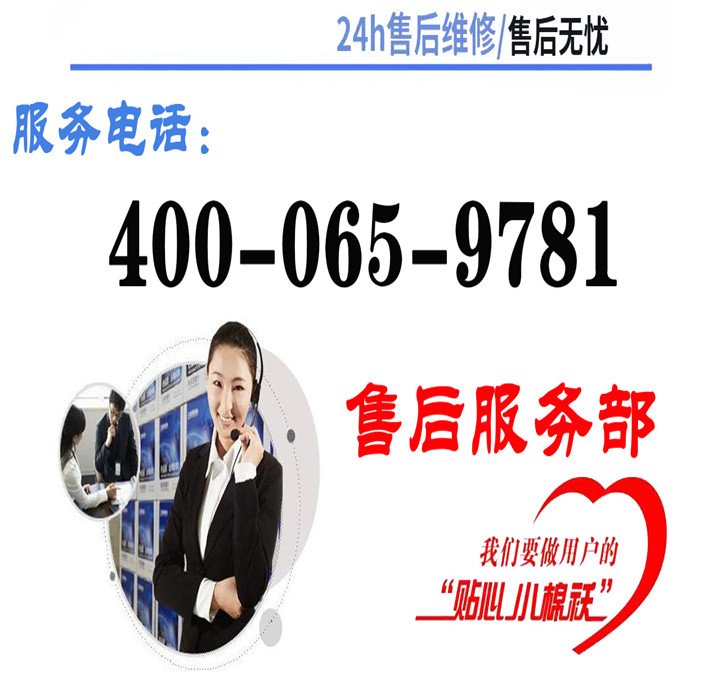 格力空调维修常见问题