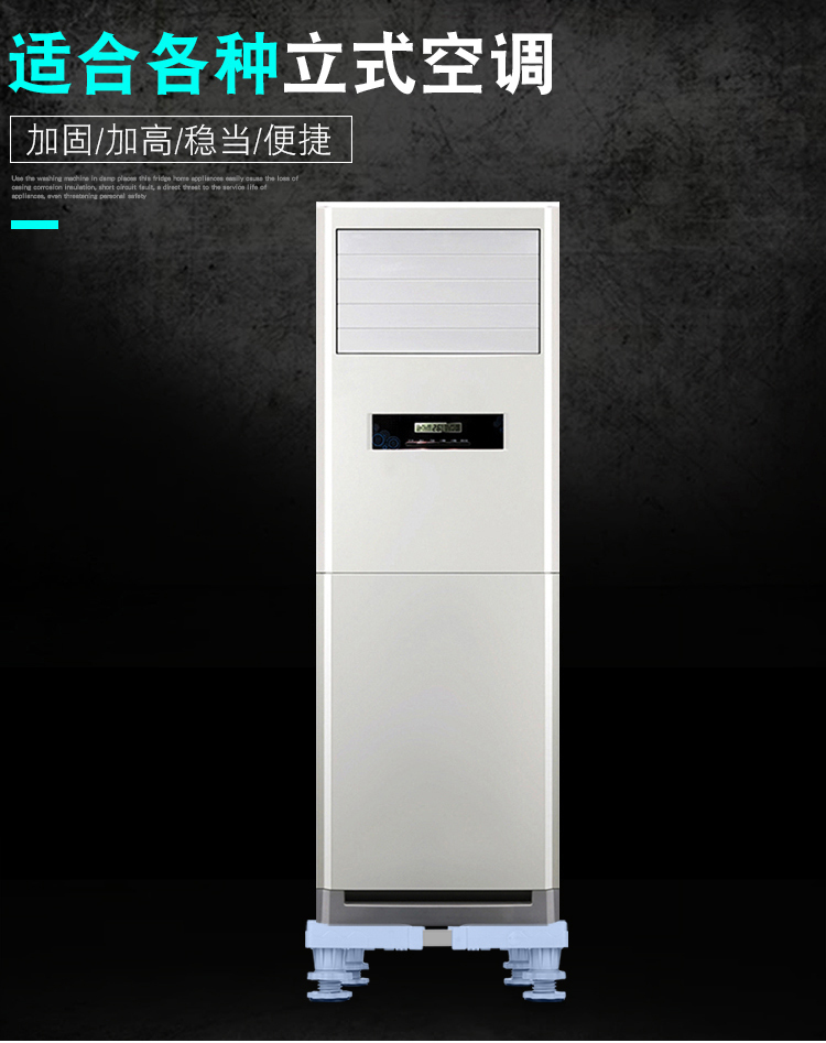 格力空调电话维修上门服务的优势