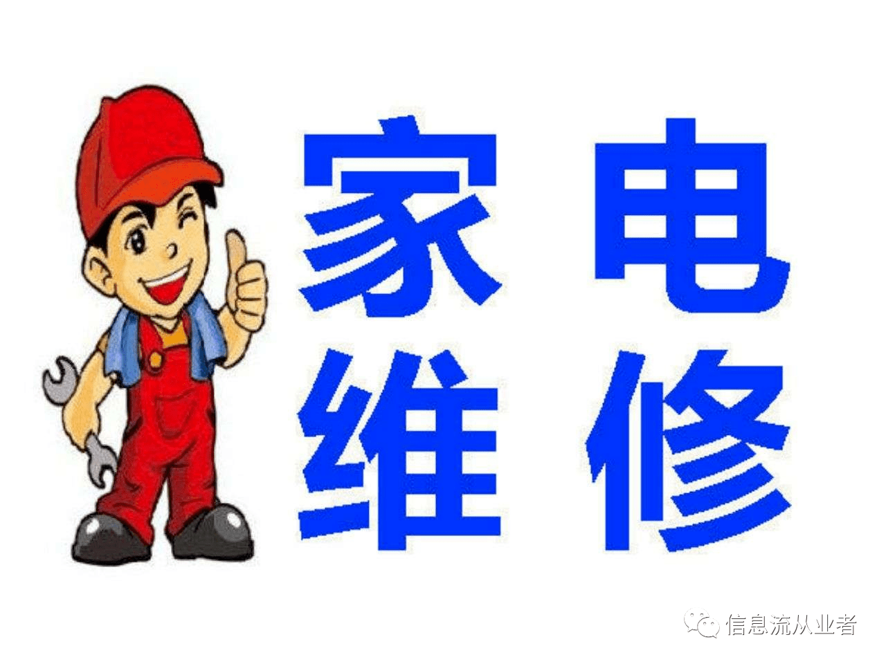 便捷的在线预约