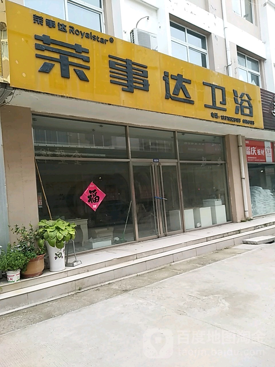 全国服务热线电话——方便快捷，全天候在线