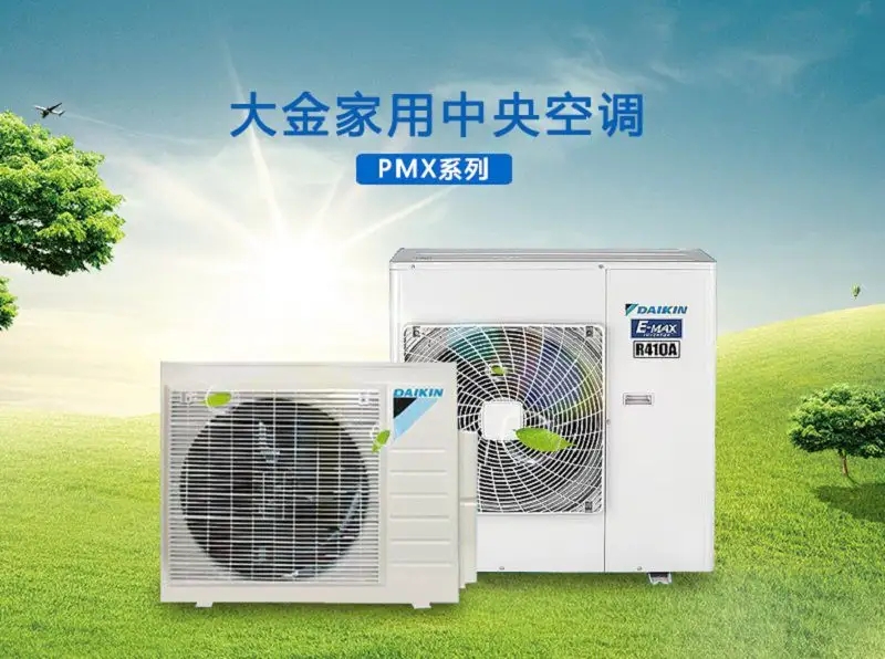 联系我们