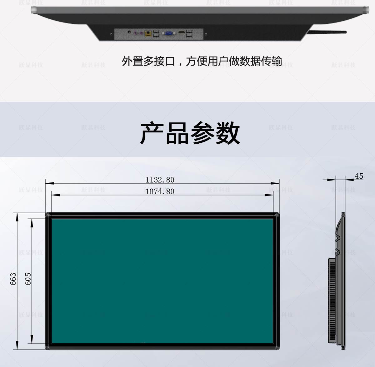 32寸电视的优势