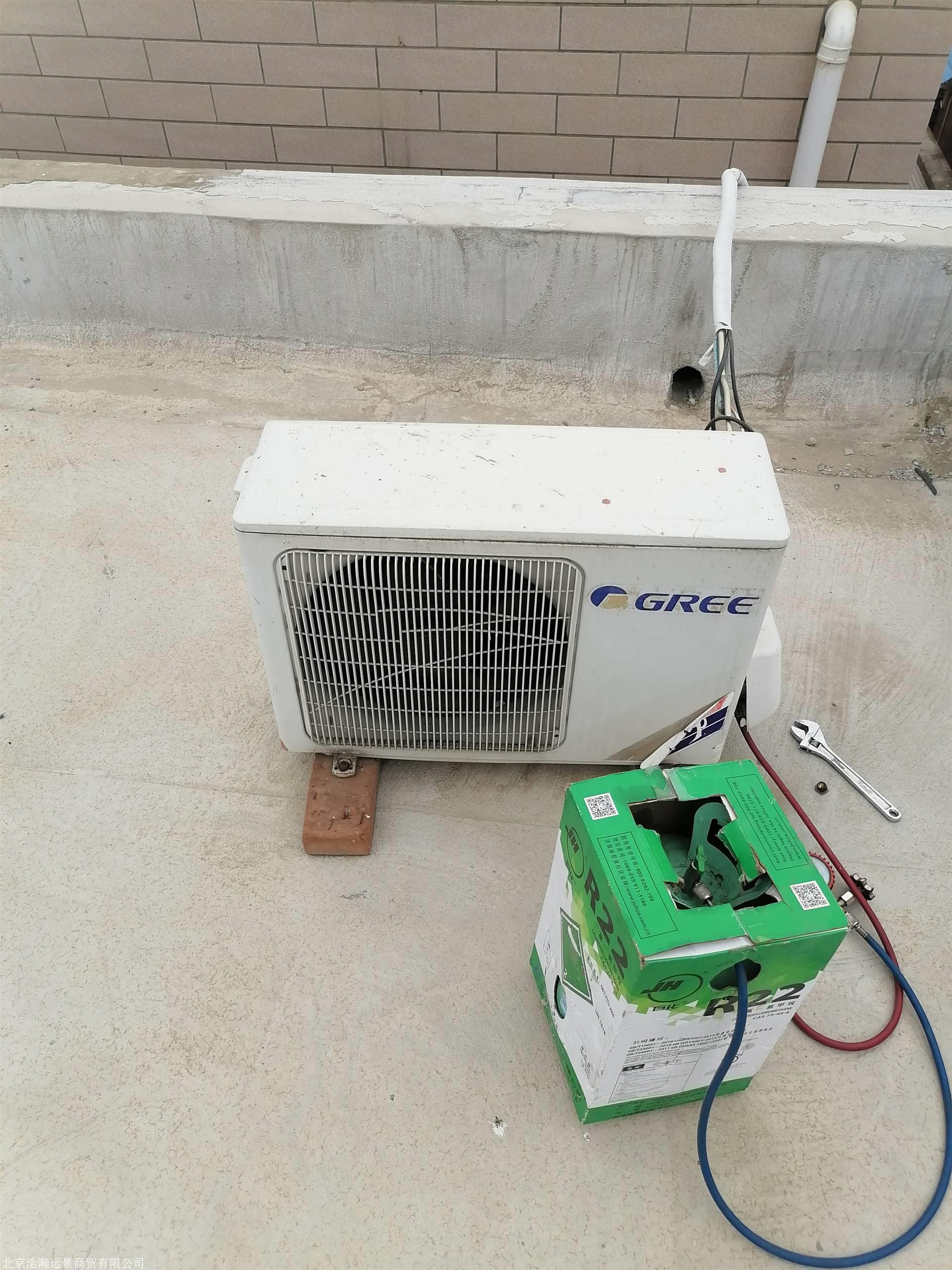 空调加氟费用