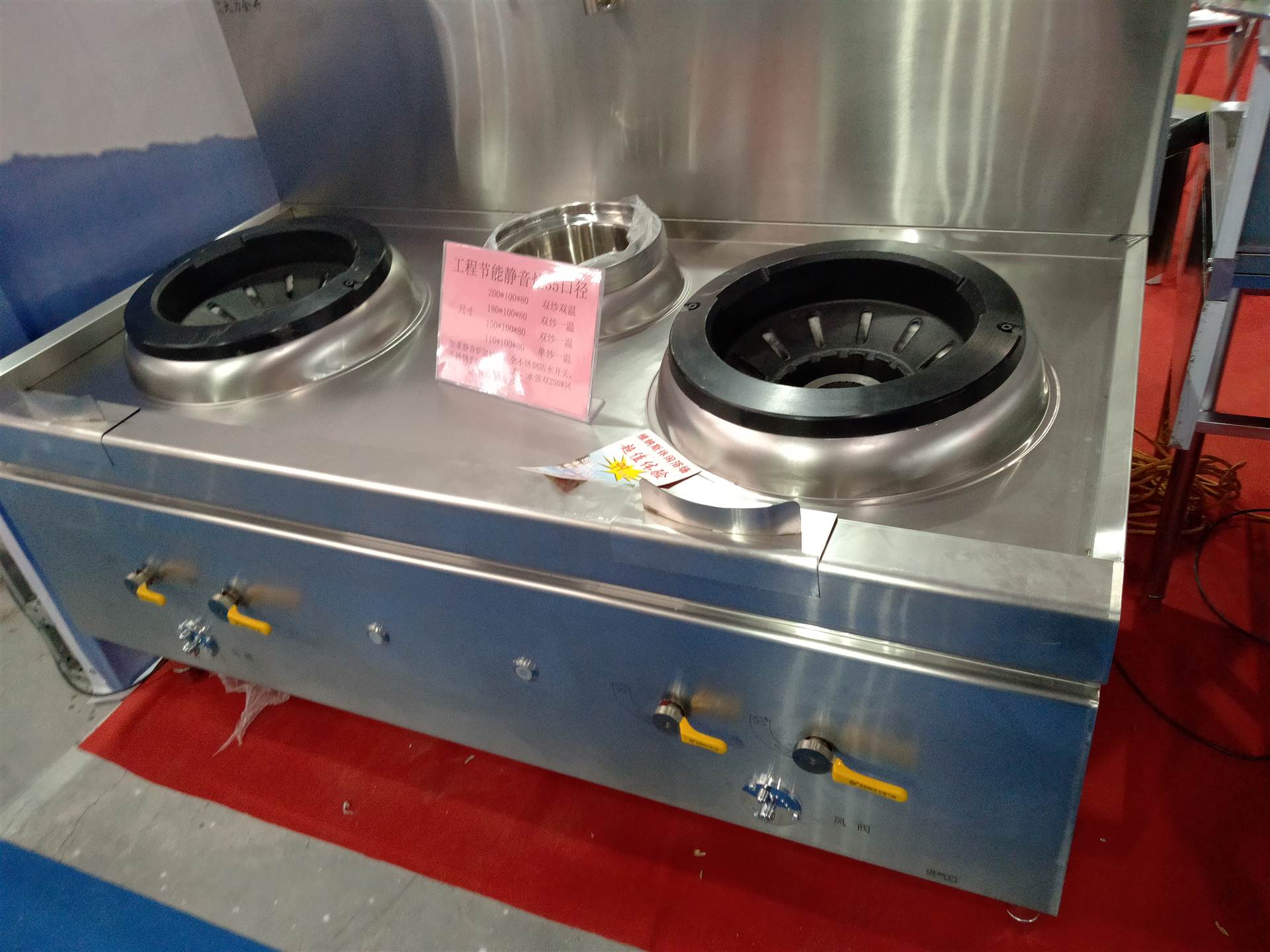 1.品牌A