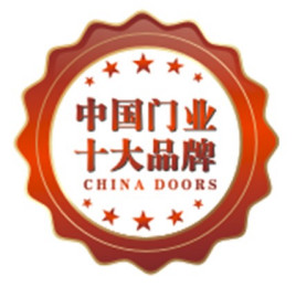 3. 腾讯