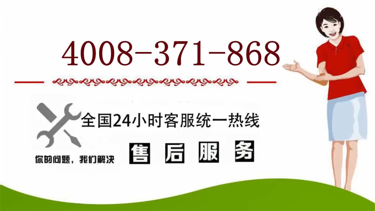 西门子维修服务的优势