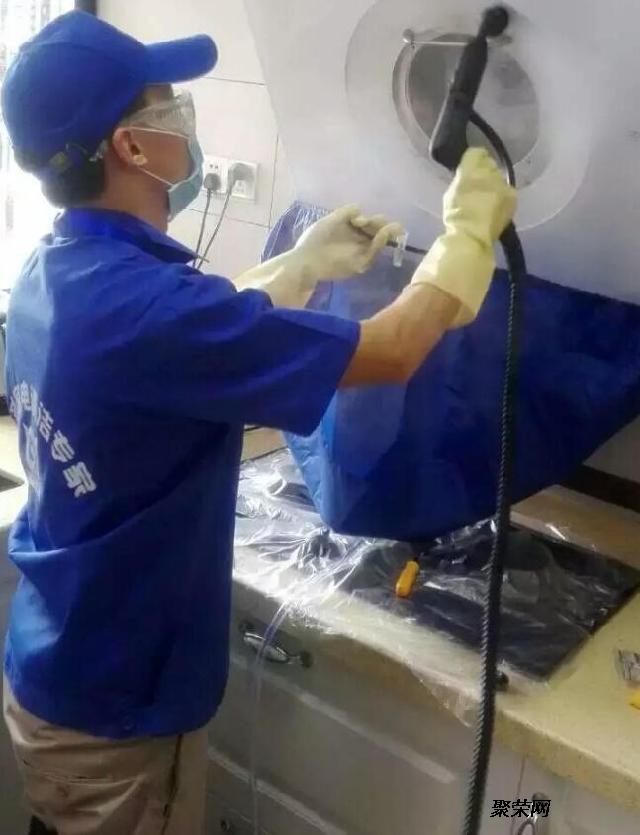 开展家电清洗实践