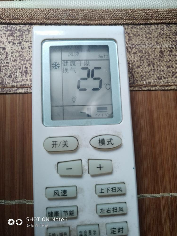 2. 制热图标
