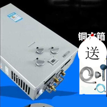 故障三：水压过低