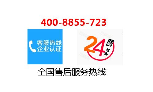 如何保持海信空调正常使用？