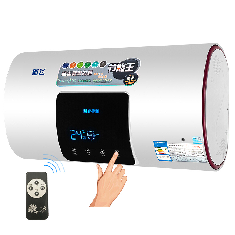 热水器品牌排行榜