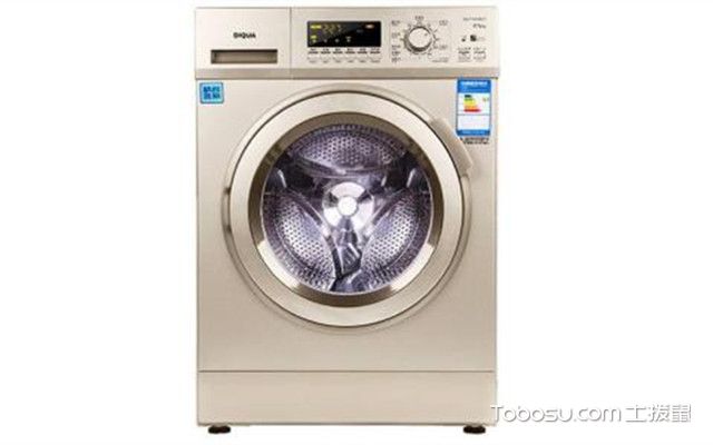 2. 洗衣机品牌B