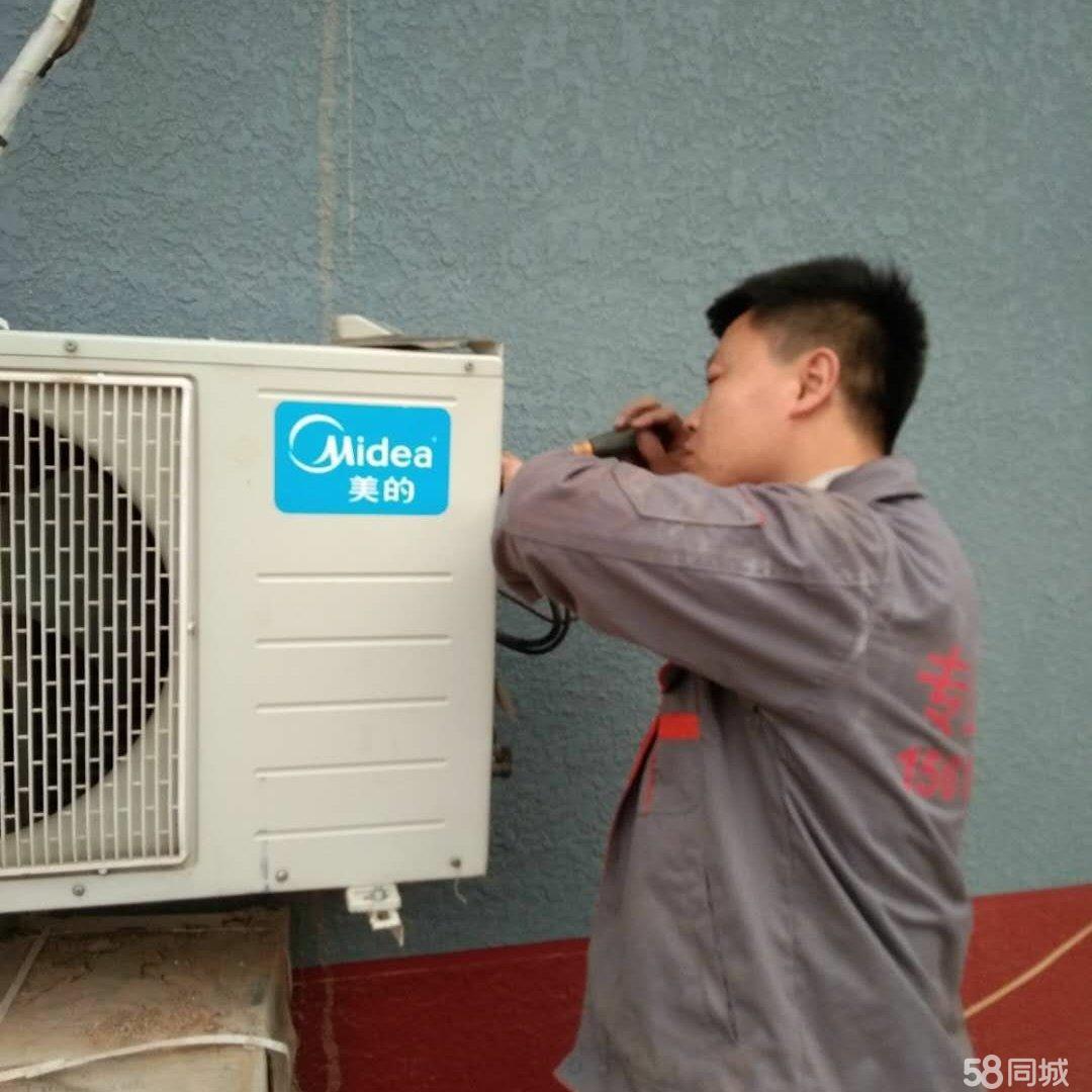 注意事项