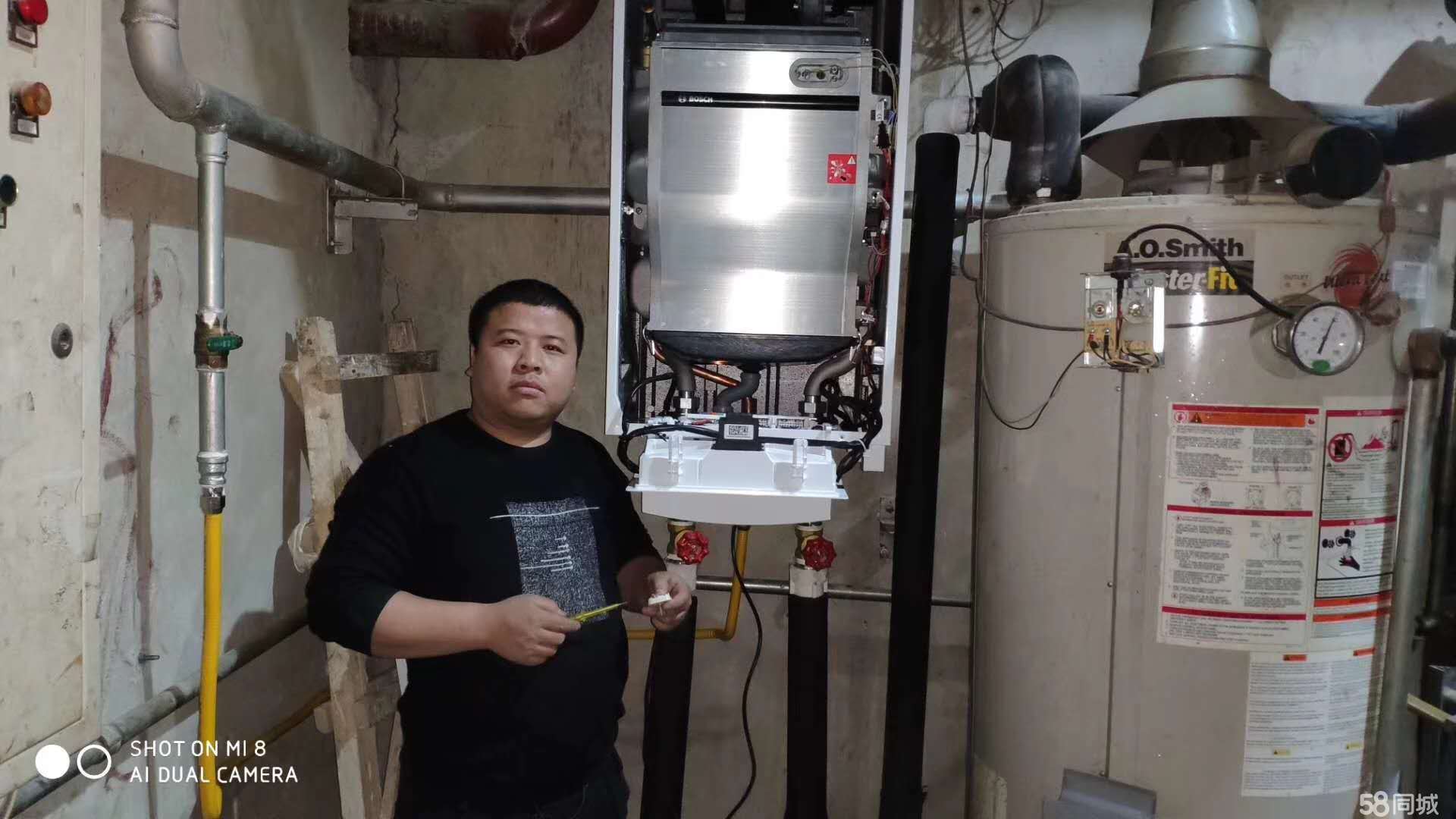 常见热水器故障及解决方法